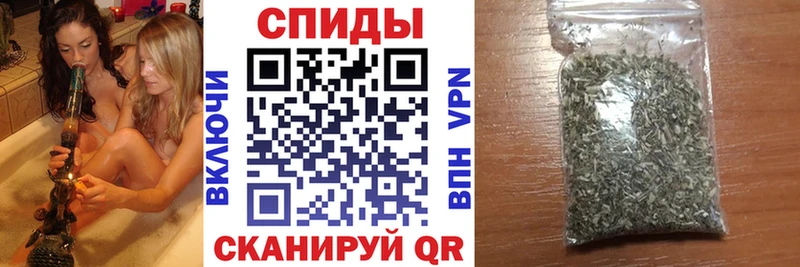 Купить где  Новоульяновск  БУТИРАТ буратино 