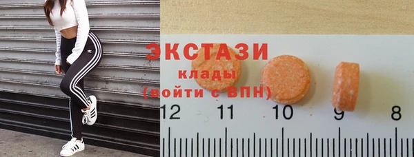 синтетический гашиш Лиски