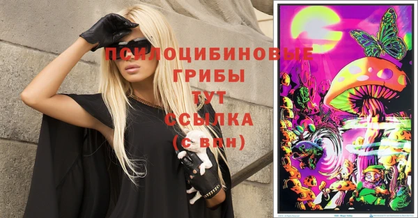 метадон Лихославль