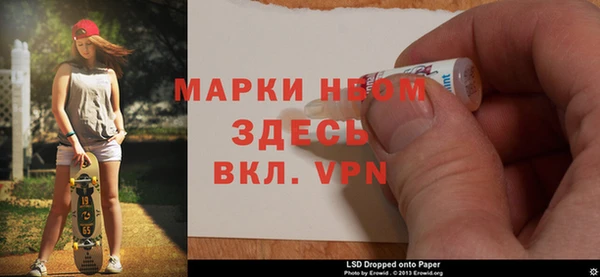 синтетический гашиш Лиски