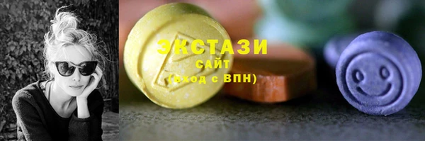 метадон Лихославль