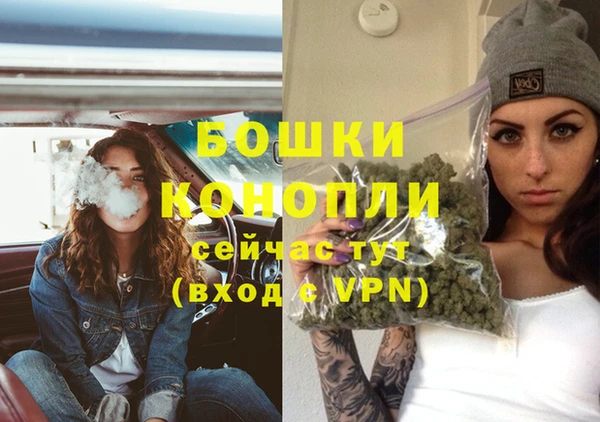 метадон Лихославль