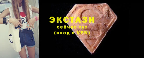 метадон Лихославль