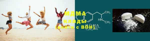 метадон Лихославль