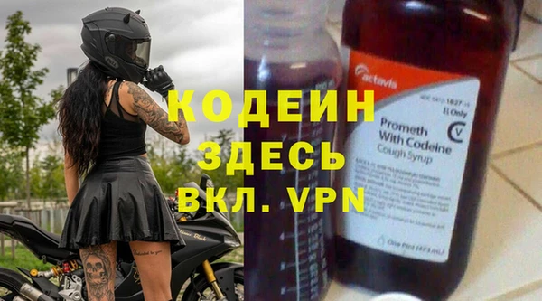 марихуана Липки