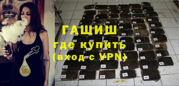 метадон Лихославль