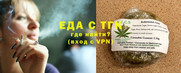 метадон Лихославль