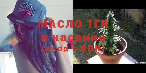 марихуана Липки