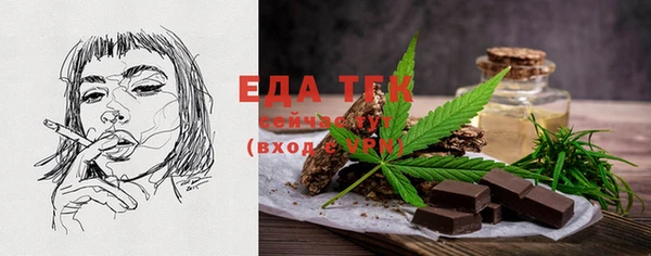метадон Лихославль