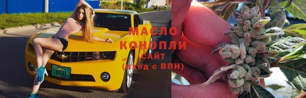 синтетический гашиш Лиски